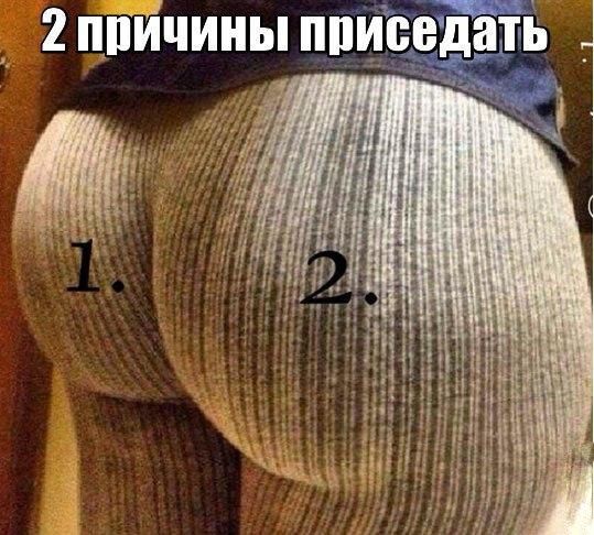 Забавности из интернетов