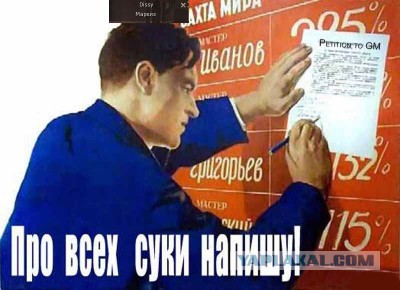 ЧЕ-2016 - финальный раунд. Часть VI. 1/8 финала