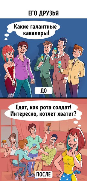 Картинки разные