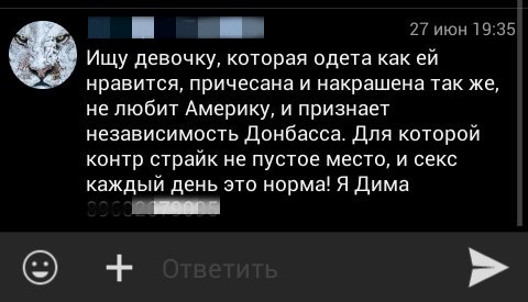 Ужасы и приколы из соцсетей 18+