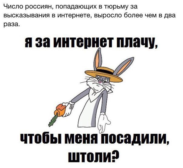 Смешные комментарии 03.07.2016