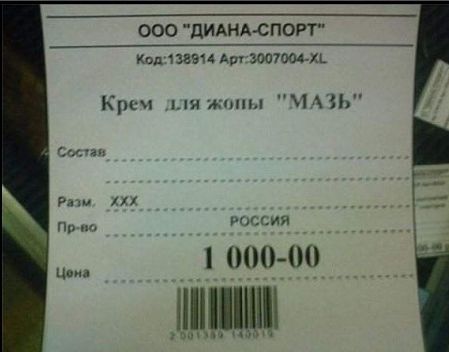 Слайсы