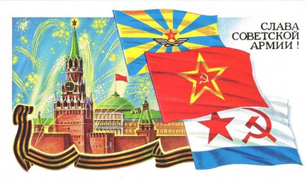 Синий и желтый были в СССР под запретом? Точно?
