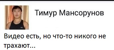 Нападение коммерсантов в СПб