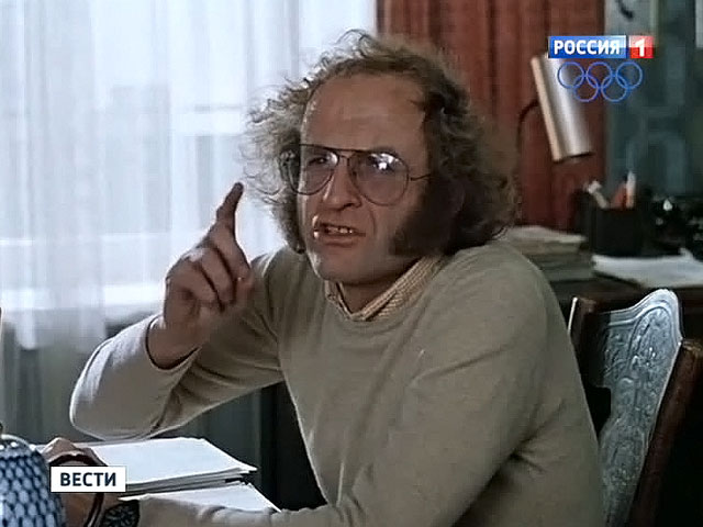 Осенний Марафон Фото