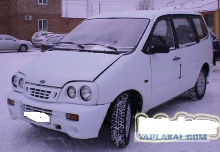 Кузов на смех