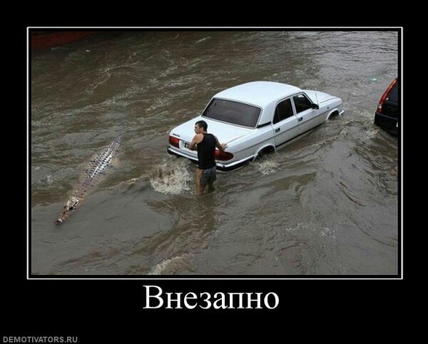 Соцсети - и смех и грех