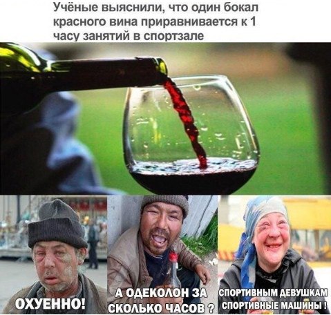 Подборка картинок