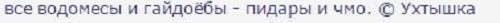 Armored Warfare