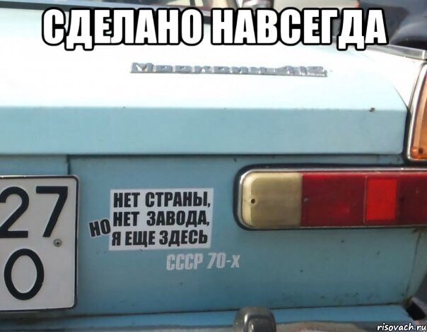 Порция абсурдного юмора на следующую неделю