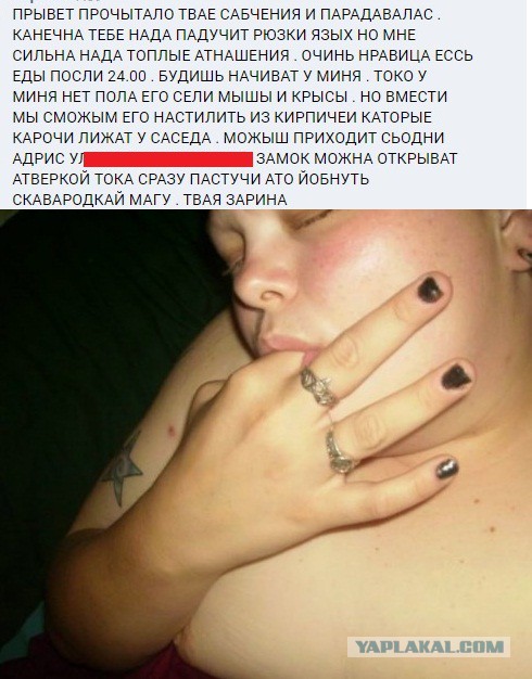 Герой-любовник нужен?