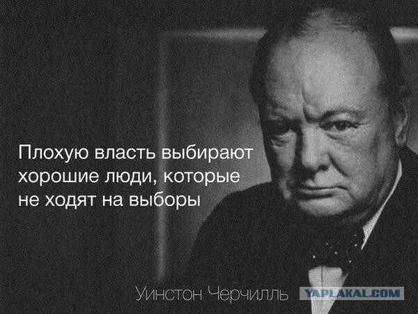 Простые рецепты: чем Кремль заманит россиян на выборы Путина