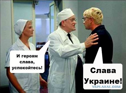 День вышыванки на границе с Крымом 2017