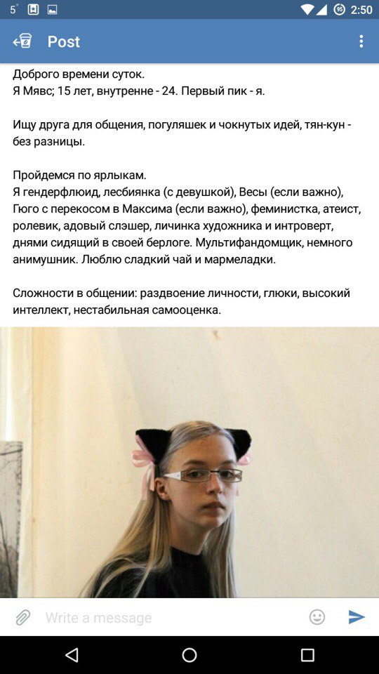 Приколы в стиле "регресс"