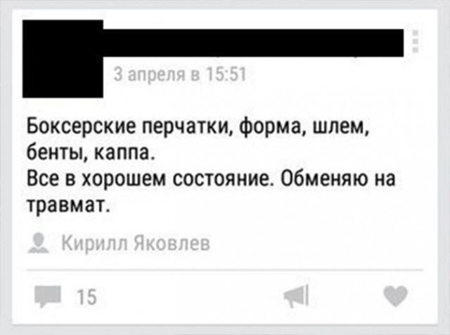 Боец ММА пострадал в массовой драке со стрельбой в Санкт-Петербурге