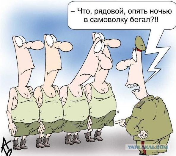 Забавных картинок не хотите ли?