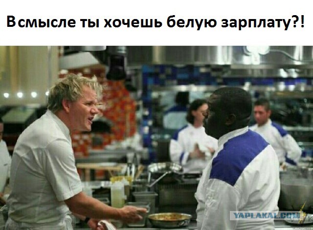 Инженер-программист. Почта России