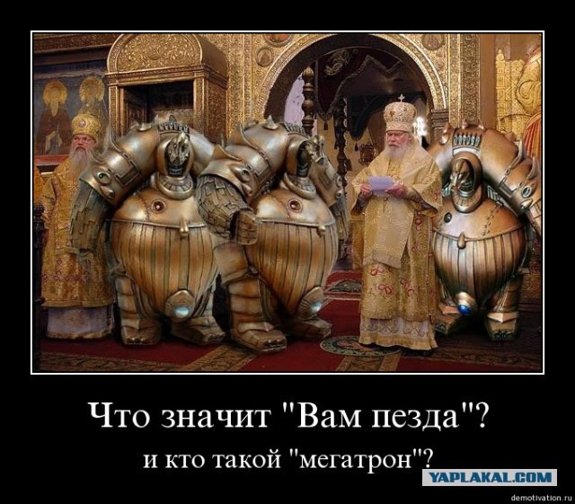 9-10 ноября на Землю приземлится НЛО с пришельцами-убийцами на борту