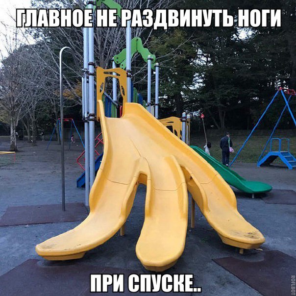 Просто юмор 19