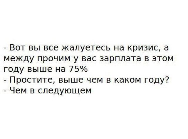 Уровень бедности в России вновь начал расти.  По результатам опроса, у россиян не хватает денег на одежду и еду