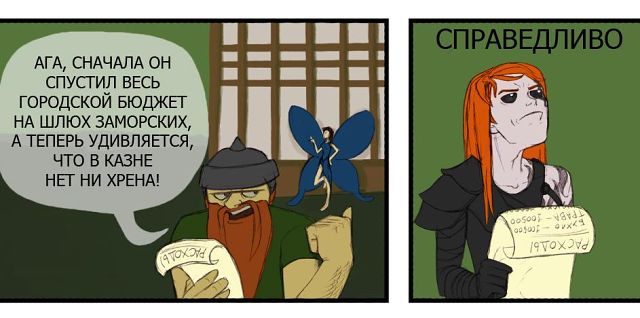 Немного юмора о "Heroes of Might and Magic III"