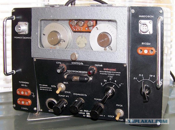 История легендарного завода «Радиотехника»