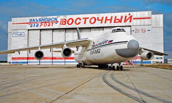 В Ульяновске восстановлен 235-й военно-транспортный авиационный полк