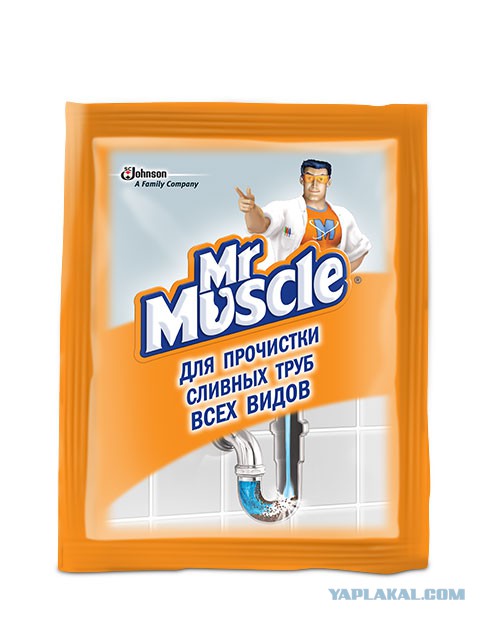 Умеют люди делать бизнес.