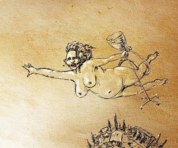 Новая Надежда