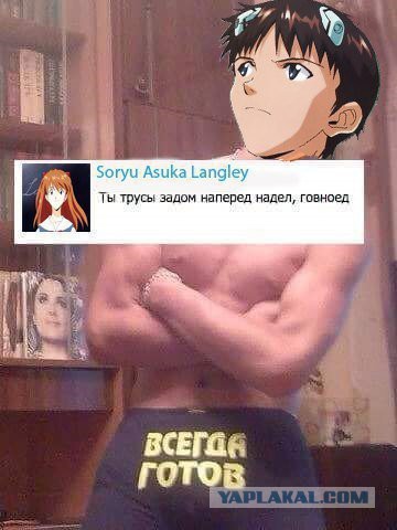 Тупик эволюции