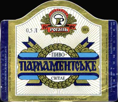 Когда мамка дома заперла