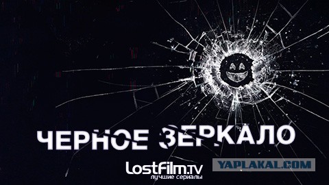 Подборка сериалов