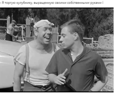 Грудинин злой! Раскритиковал губернатора Воробьева и пообещал уволить
