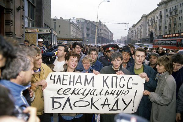 Период распада