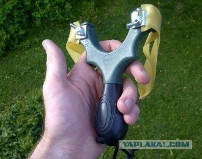 Опасные забавы нашего детства. Рогатка