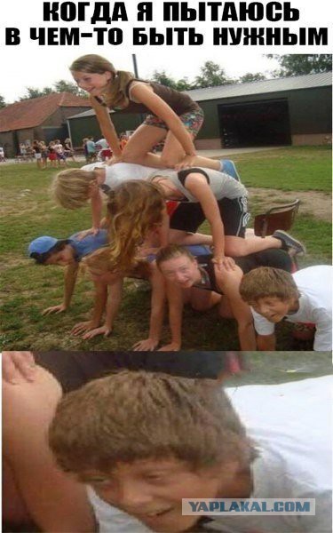 Нестандартный юмор