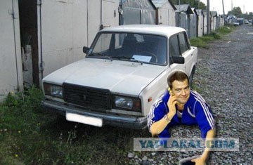 Продется машина президента