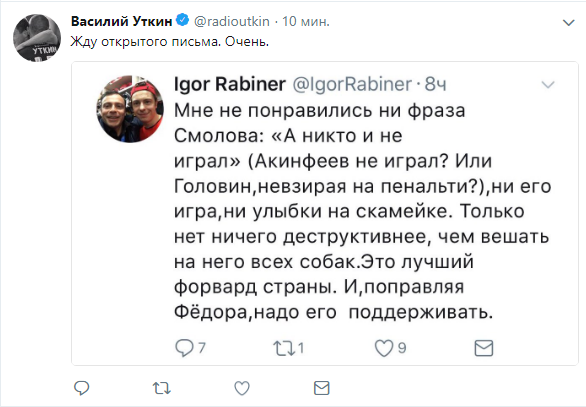 Беседка ФиС ЯПа 5