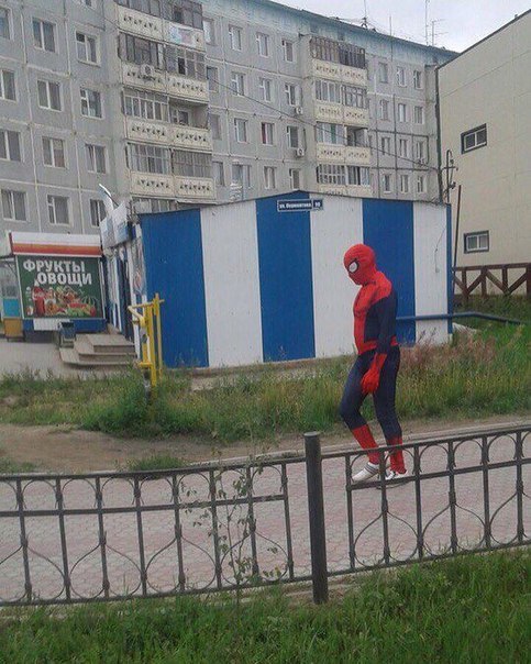 Порция нестандартных непонятных картинок