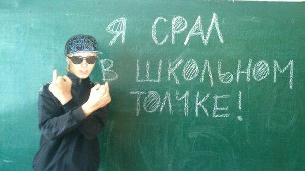 Скотсети и прочие интернеты 23.04.18