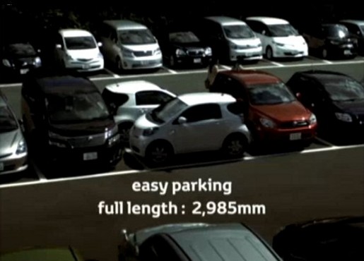 Паркуюсь как хочу!