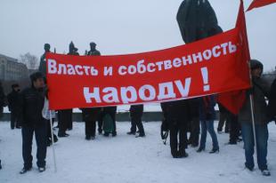 США репетируют захват России