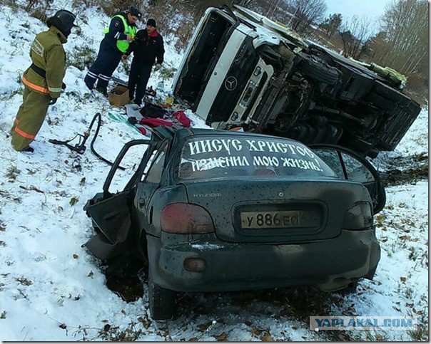 Пошёл на обгон. Священник на "ауди" разбился в аварии под Кировом