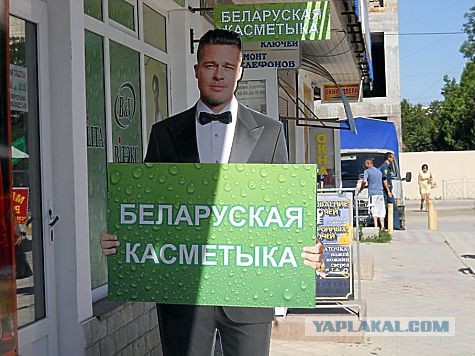 Звезда сериала «Клиника» актер Зак Брафф нашел свое фото в объявлении "компьютерный мастер"