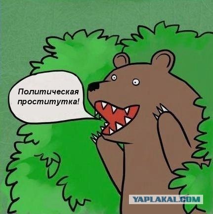 Исаев: Мелкие твари – расслабьтесь