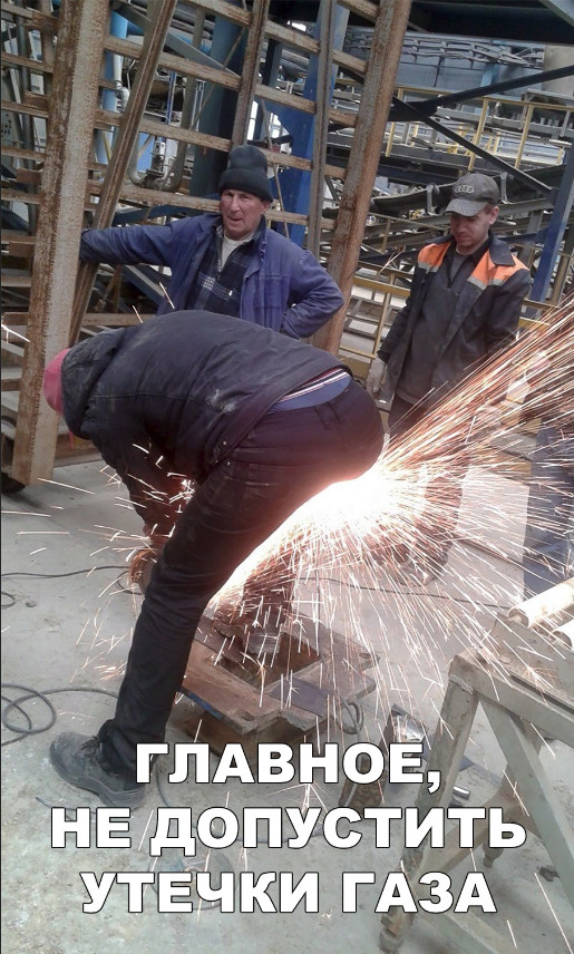Нестандартный юмор