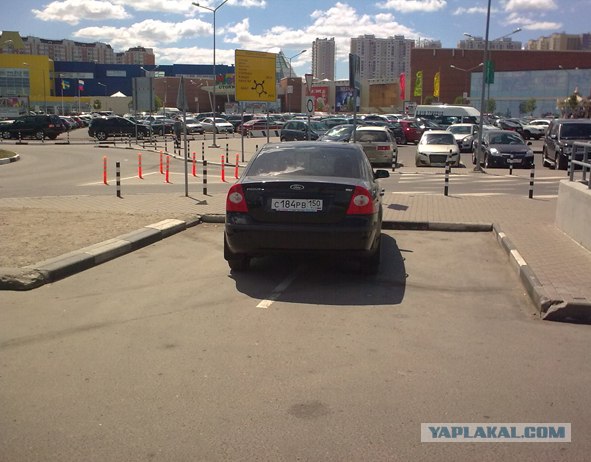 Козёл на парковке