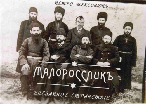 Киноафиши на старый лад