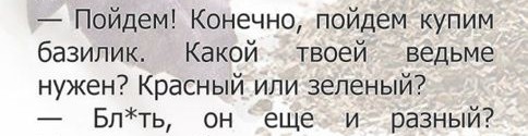 Весёлая карусель