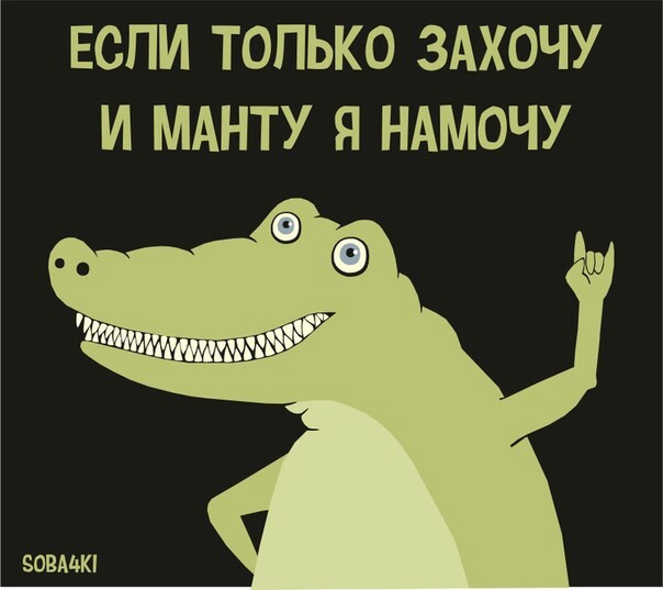 Еще одна большая подборка картинок